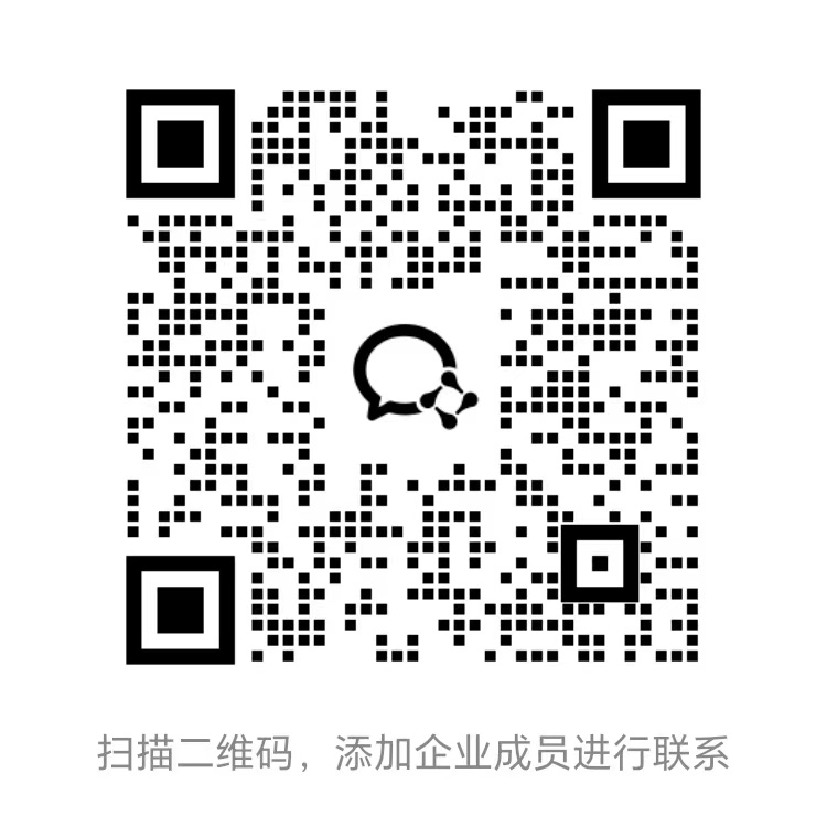 FCloud customer service WeCom QR